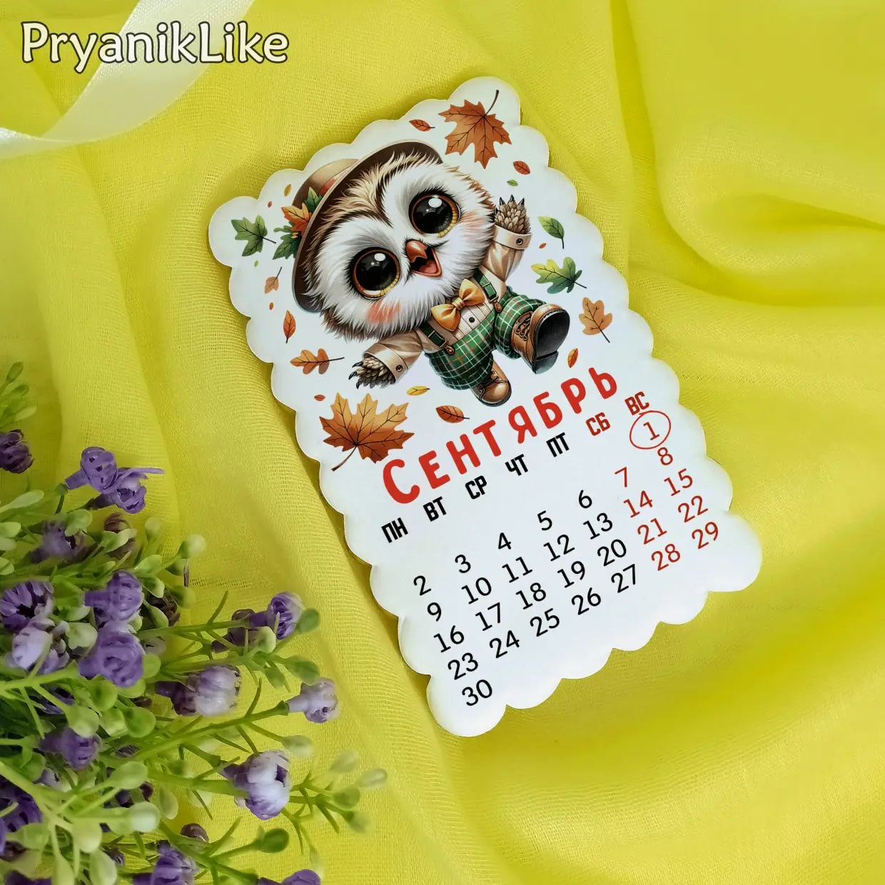 (2024) Календари с совами